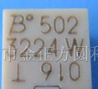 供应精密可调电位器3224W