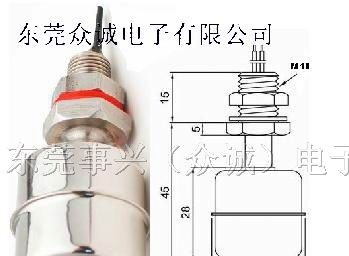 供应不锈钢浮球开关
