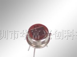 供应红外传感器