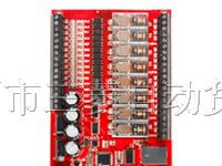 供应单片机系列SL1S-20MR-B