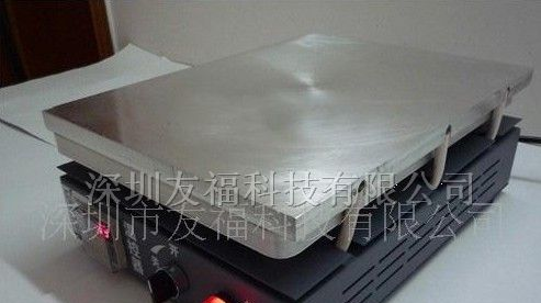 供应数显恒温加热台电热台300*400MM