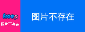 供应51单片机开发板 机器人USB下载自带烧录R2
