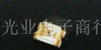 供应0603白色超高亮度发光二极管