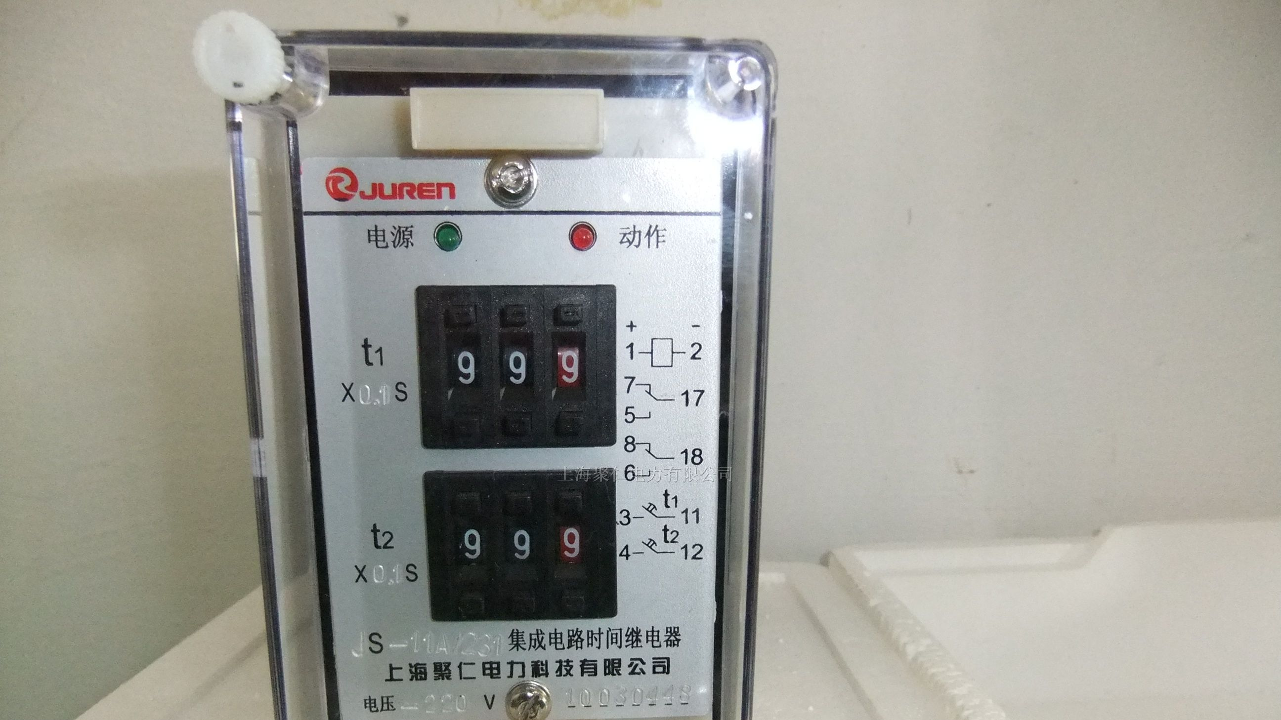 供应HS-2312/1、HS-2322/1、HS-2332/1时间继电器