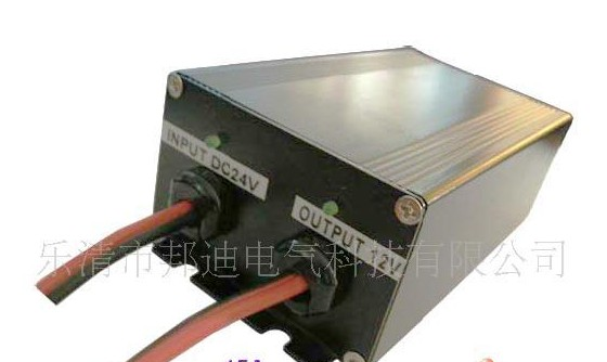 供应车载电源转换器