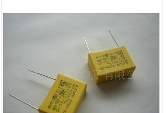 供应X2 聚丙烯膜抗干扰金属化薄膜电容