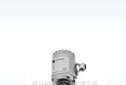 供应法兰式隔膜压力变送器