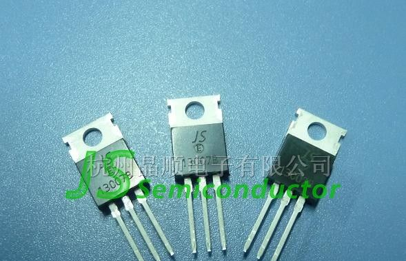 供应三极管13007B