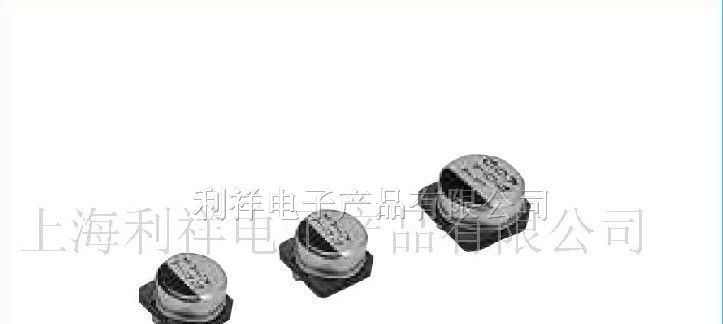 供应尼吉康NichiconZD系列85度 贴片铝电容