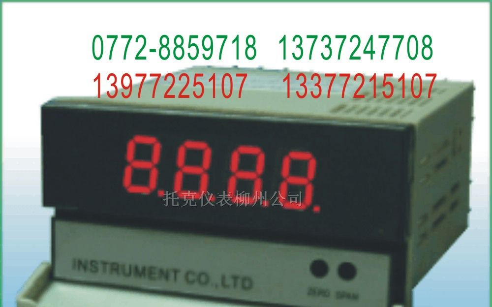 供应3位半传感器专用表DP3-SVA1A，DP3-SVA1B