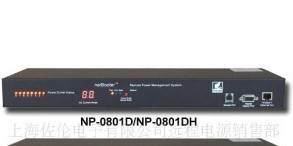 供应NP-08 远程电源管理器