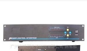 供应IPCS-8001电源管理器