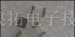 供应放电管、气体放电管BA301N