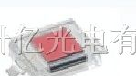 供应接收管PD70-01C/TR7 光敏、 光学二极管
