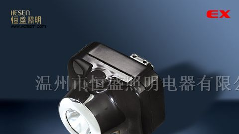固态防爆头灯BJ720供应
