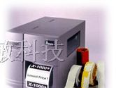 供应ARGOX X-1000V条码打印机