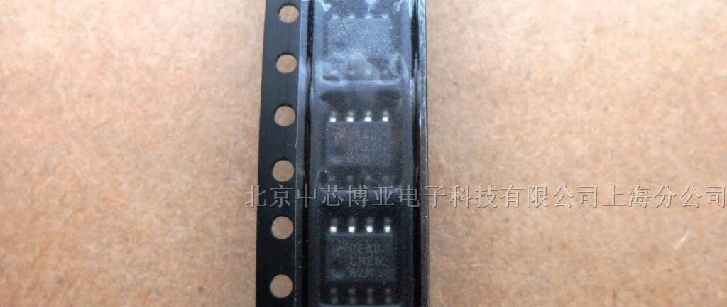供应 稳压IC LM2662M