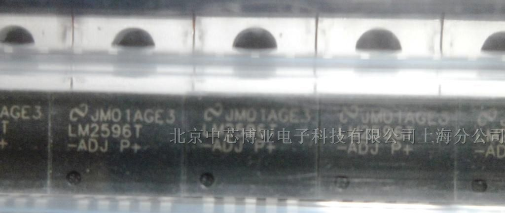 供应稳压IC  LM2596T-ADJ