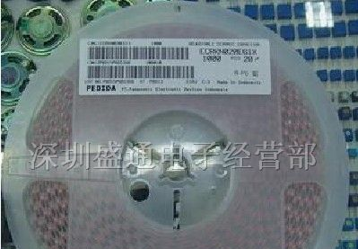 供应原装3*4松下 贴片微调电容