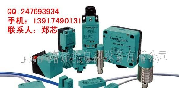 DW-AD-623-M12-120，现货特价供应科瑞传感器