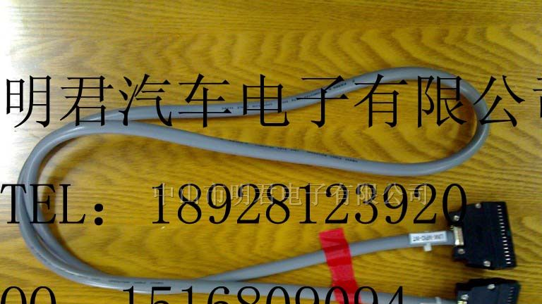 供应工控设备内部连接线束