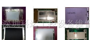 供应LQ10D33液晶显示屏