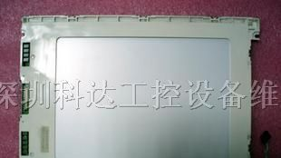供应LRUGB608DA液晶显示屏