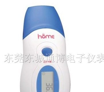 供应专用红外测温仪 红外线体温计