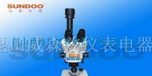 供应SVM-212立体显微镜