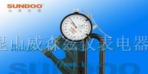 供应LP-5705千分测厚仪