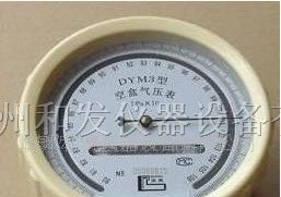 供应YM3大气压力计