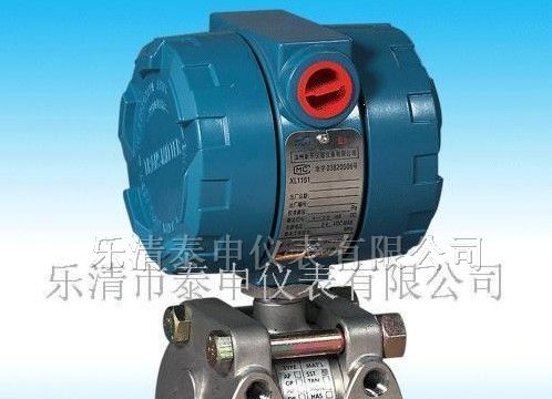 供应TS-1151压力电容式变送器