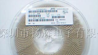 供应NEC贴片钽电容22UF 10V B型