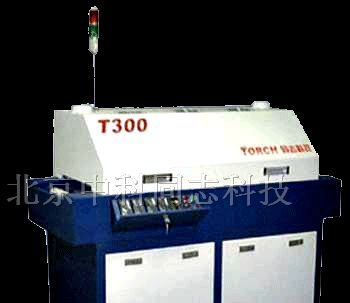 供应小型全热风回流焊机T300
