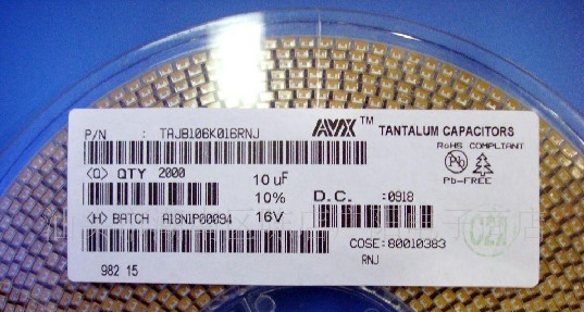供应贴片B型钽电容，AVX钽电容16V10UF(图)