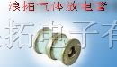供应三极贴片气体放电管LT-B3D090L