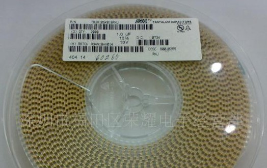 供应贴片C型钽电容6.3V 100UF