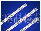 供应大功率LED照明散热铝基电路板PCB基板软性灯条FPC