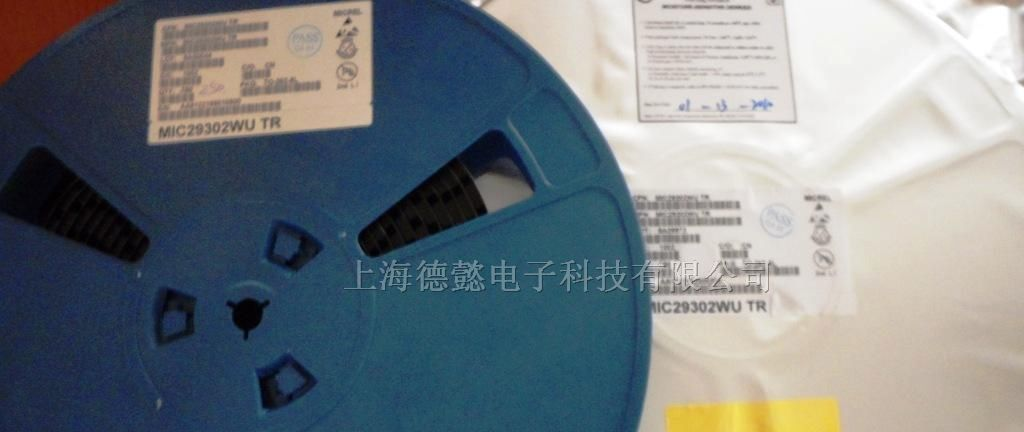 集成电路 MIC29302WU