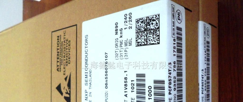 集成电路  PCF8574T