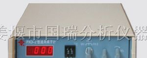 供应PXD-2,DWS-82通用离子计，数字式钠离子浓度计