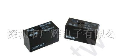 供应8A功率继电器TRIL/29.0*12.7*15.7（mm）
