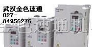 供应艾默生变频器武汉代理