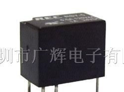 供应信号继电器RSY-12/12.5*7.5*9.7