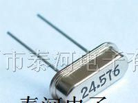 供应石英晶振、USB石英晶振、无铅晶体