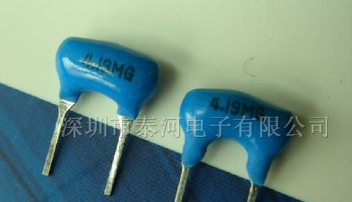 供应ZTA陶瓷晶振、蓝色陶瓷晶振