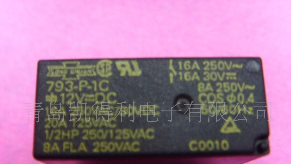 供应优质CMP7大功率继电器