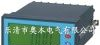 供应PA194I-5XY1数显电流表