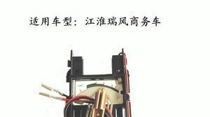 供应电喷配件油位传感器
