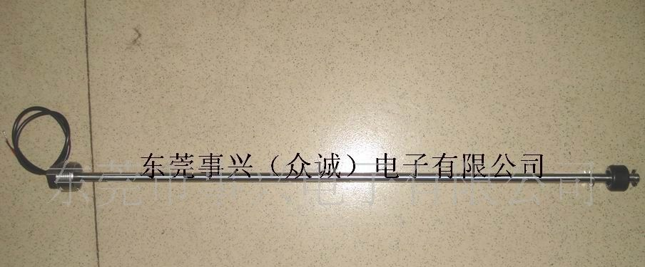 油位传感器、长杆式液位传感器